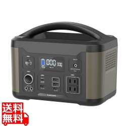 ポータブル電源 500W TL107G 写真1