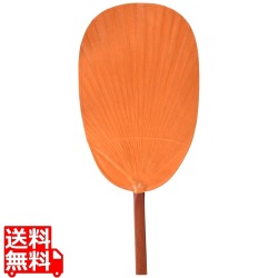カラー渋うちわ オレンジ 26-604-04 写真1
