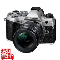 OM-512-45/4 PRO キット シルバー 写真1