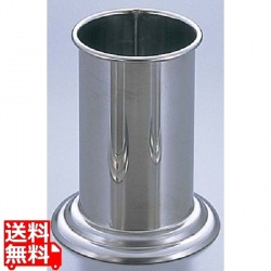 EBM 18-0 はし立て 中(直径80×H140) 写真1