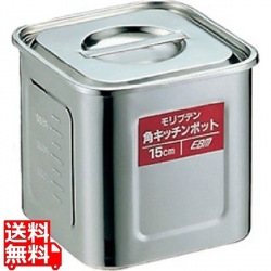EBM モリブデン 角型キッチンポット 目盛付 18cm 写真1