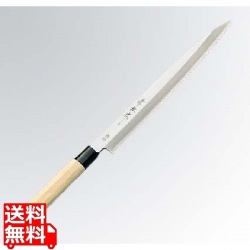 兼松作 特撰 ふぐ引庖丁 24cm 写真1