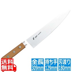 EBM E-PRO モリブデン 牛刀 18cm ブラウン 写真1