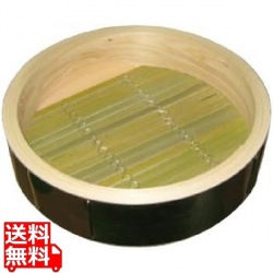 18-0 中華セイロ ステンレス枠 身 30cm 写真1