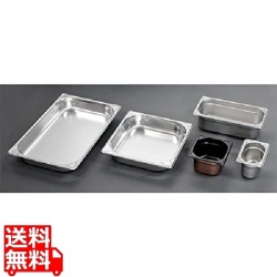 EBM 18-8 ガストロノームパン補強重なり防止付 2/3 200mm 写真1