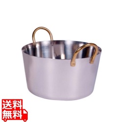 KM シャルロットソースパン 14cm ゴールド取手 CHM24 写真1