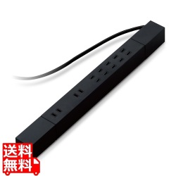 電源タップ 7個口 マグネット 3m 2P 可動式 ほこりシャッター 雷サージ トラッキング防止 ブラック 写真1