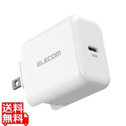 PD 充電器 30W USB タイプC 1ポート スイングプラグ PSE技術基準適合 ノートPC ホワイト 写真1