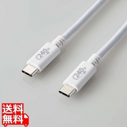 USB2.0ケーブル(認証品、USB Type-C(TM) to USB Type-C(TM)) 写真1