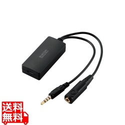 ゲーミングミキサー/デジタル/ブラック 写真1