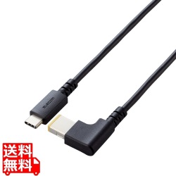 ノートPC用充電ケーブル(USB Type-C/DC角コネクター/100W) 写真1