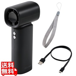 コンパクトハンディファン 写真1