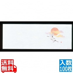 遊膳 花暦 おてもとまっと(100枚入)OT-H-10 鶴 写真1