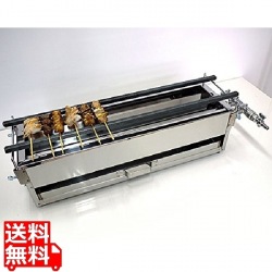 18-0焼鳥コンロガス用3本バーナー 大 LP | プロパンガス ( LP ) 写真1