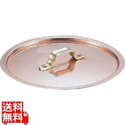 SAエトール銅 鍋蓋15cm用 写真1