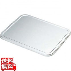 アルマイト 番重 蓋 特大(調理バット大・深バット3取兼用) 業務用 写真1