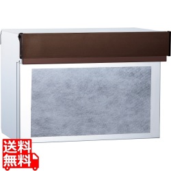 コラーナ 05 Bブラウン 写真1