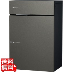 ヴィコ DB スリム90 ポスト有 右開 前出 メタルグレー 写真1