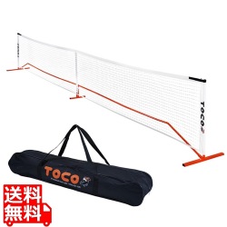 ピックルボール用ポータブルネットライト 写真1