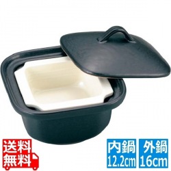 萬来鍋 角 黒 1人前用 写真1