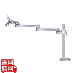 水平多関節アーム(グロメット固定) LA-52SC-5Q 写真1