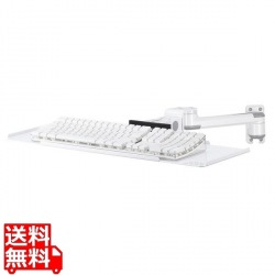 壁面固定アーム 写真1