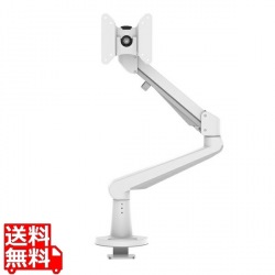 水平多関節アーム 白 写真1
