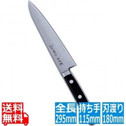 堺菊守日本鋼(口金付)ペティナイフ 18cm 業務用 写真1