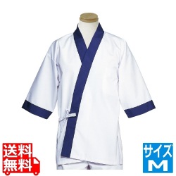 はっぴ H-352(ホワイト)M 写真1