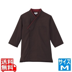 男女兼用ショップコート JT-1258M (エンジ) 写真1