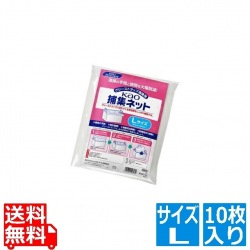 花王捕集ネット10枚入り L 写真1