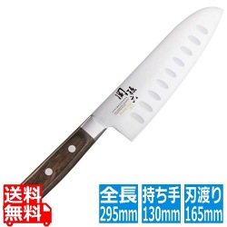 関孫六 べにふじ 三徳 ディンプル 165mm AB5438 写真1