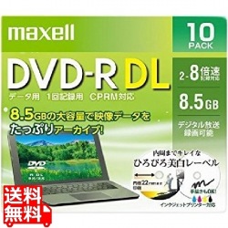 データ用 DVD-R DL 8.5GB 8倍速 CPRM対応 10枚 Pケース インクジェット対応(ホワイト) 写真1