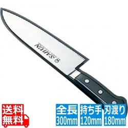 SA SABUN ステンレス鋼 三徳庖丁 18cm 写真1