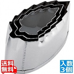 SA18-8本職用厚口抜型木の葉 (3ヶ入) 写真1
