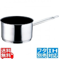 TKG PRO(プロ)エクスカリバー 片手深型鍋(蓋無)20cm ※ IH対応 IH (100V/200V)とガス火対応 写真1