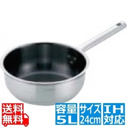 Murano(ムラノ)インダクション テフロンセレクト ソテーパン 24cm ※ IH対応 IH (100V/200V)とガス火対応 写真1