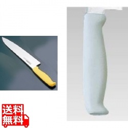 TKG-NEO(ネオ)カラー 牛刀 21cm ホワイト 写真1