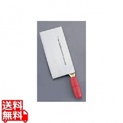 陳枝記 カラー中華包丁 レッド KF1912R 写真1