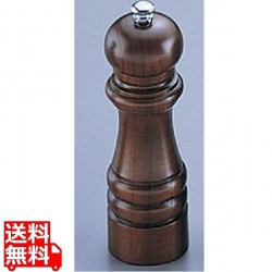 IKEDA 6101 ペパーミル 写真1