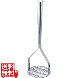 18-8パイプ柄業務用ポテトマッシャー小 写真1