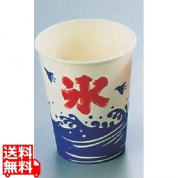 紙カップ SCV-275 ニュー氷 (2500入) 写真1