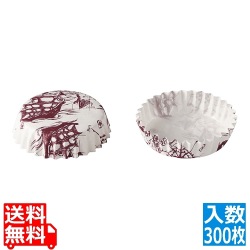 ペットカップ 帆船柄(300枚入) PTC07522-H 写真1