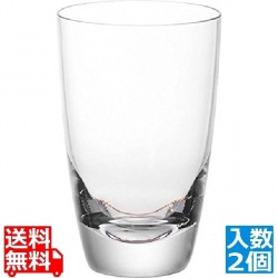 MLV ホリデー(2ヶ入) ハイボール S015 写真1