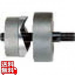 パンチセット 写真1