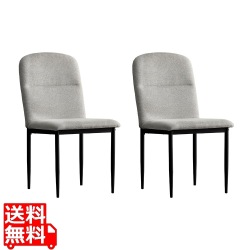 ダイニングチェア(2脚入) CH-N5787-2 ライトグレー 写真1