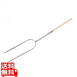 仔豚フォーク 写真1