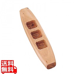 木製月餅抜型 小 3ヶ取 角 写真1