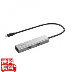USB-Cドッキングステーション5ポートPD非対応 シルバー 写真1