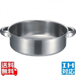 KO19-0IH外輪鍋蓋無 27cm 業務用 ※ IH対応 IH (100V/200V)とガス火対応 写真1